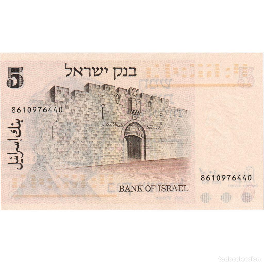 Billetes extranjeros: [#335088] Israel, 5 Lirot, UNC - Foto 2