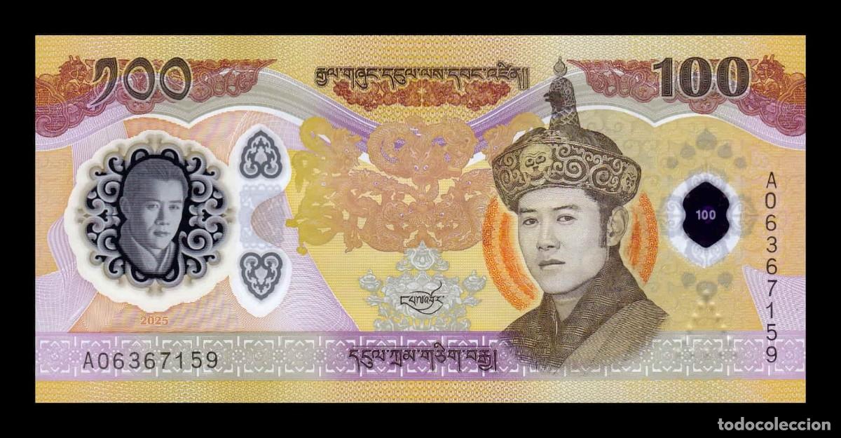 Billetes extranjeros: Bhut&aacute;n 100 Ngultrum Conmemorativo 2025 (2026) Pick 43 Nuevo Pol&iacute;mero Sc Unc