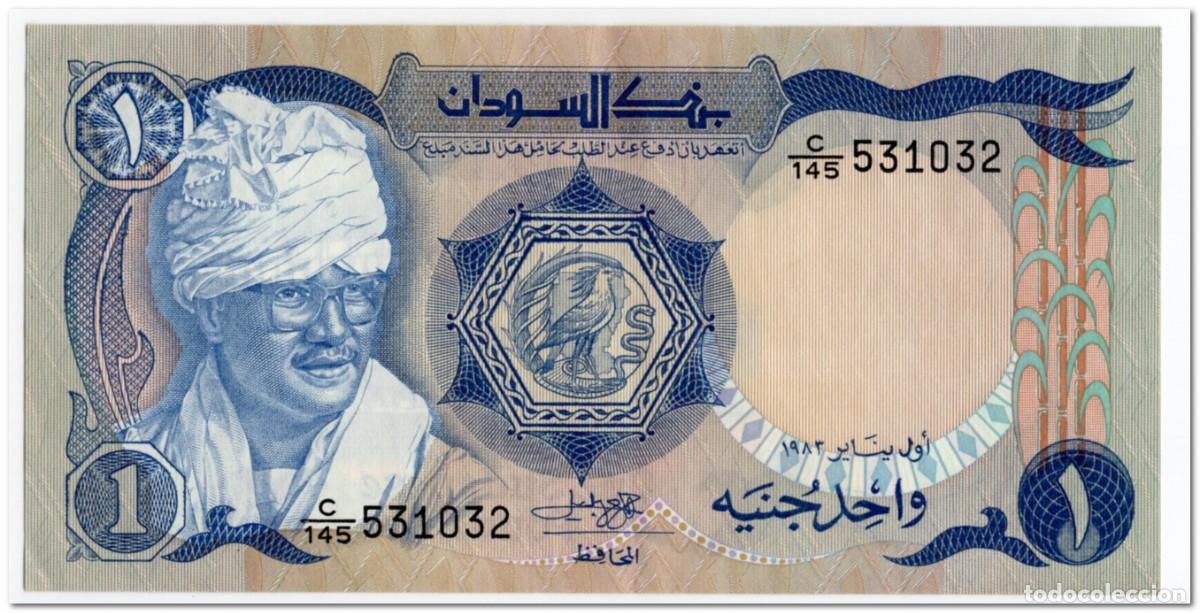 Billetes extranjeros: SUDAN,1 POUND,1983,P.25,VF-XF