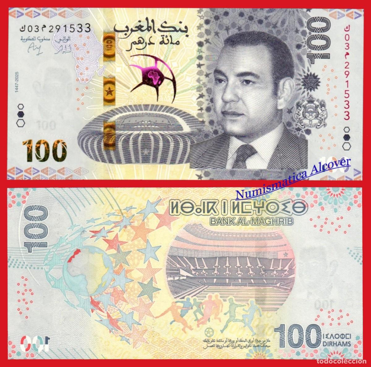 Billetes extranjeros: MARRUECOS 100 Dirhams 2025 (2026) Conmemorativo AFCON Pick NEW SC / UNC