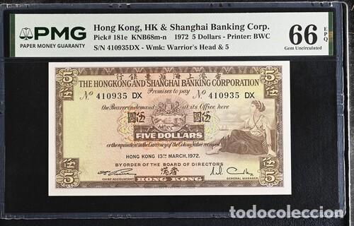 Billetes extranjeros: HONG KONG * BILLETE 5 DOLLARS 1972 * PMG-66 EPQ (IC-1509)