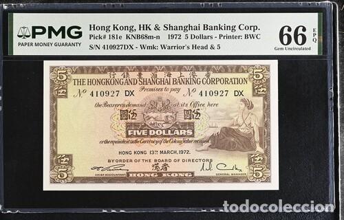 Billetes extranjeros: HONG KONG * BILLETE 5 DOLLARS 1972 * PMG-66 EPQ (IC-1510)