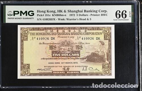 Billetes extranjeros: HONG KONG * BILLETE 5 DOLLARS 1972 * PMG-66 EPQ (IC-1508)