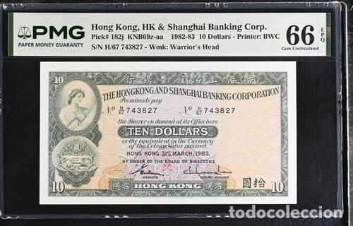 Billetes extranjeros: HONG KONG * BILLETE 10 DOLLARS 1982-83 * PMG-66 EPQ (IC-1513)