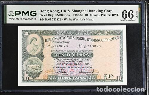 Billetes extranjeros: HONG KONG * BILLETE 10 DOLLARS 1982-83 * PMG-66 EPQ (IC-1512)