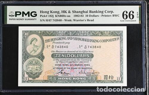 Billetes extranjeros: HONG KONG * BILLETE 10 DOLLARS 1982-83 * PMG-66 EPQ (IC-1511)