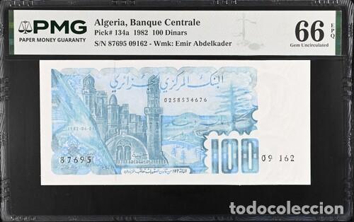 Billetes extranjeros: ALGERIA * BILLETE 100 DINARS 1982 * PMG-66 EPQ (IC-1514)
