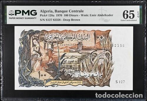 Billetes extranjeros: ALGERIA * BILLETE 100 DINARS 1970 * PMG-65 EPQ (IC-1515)