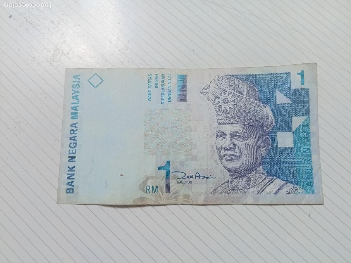 Billetes extranjeros: MALASIA 1 Ringgit (1998)