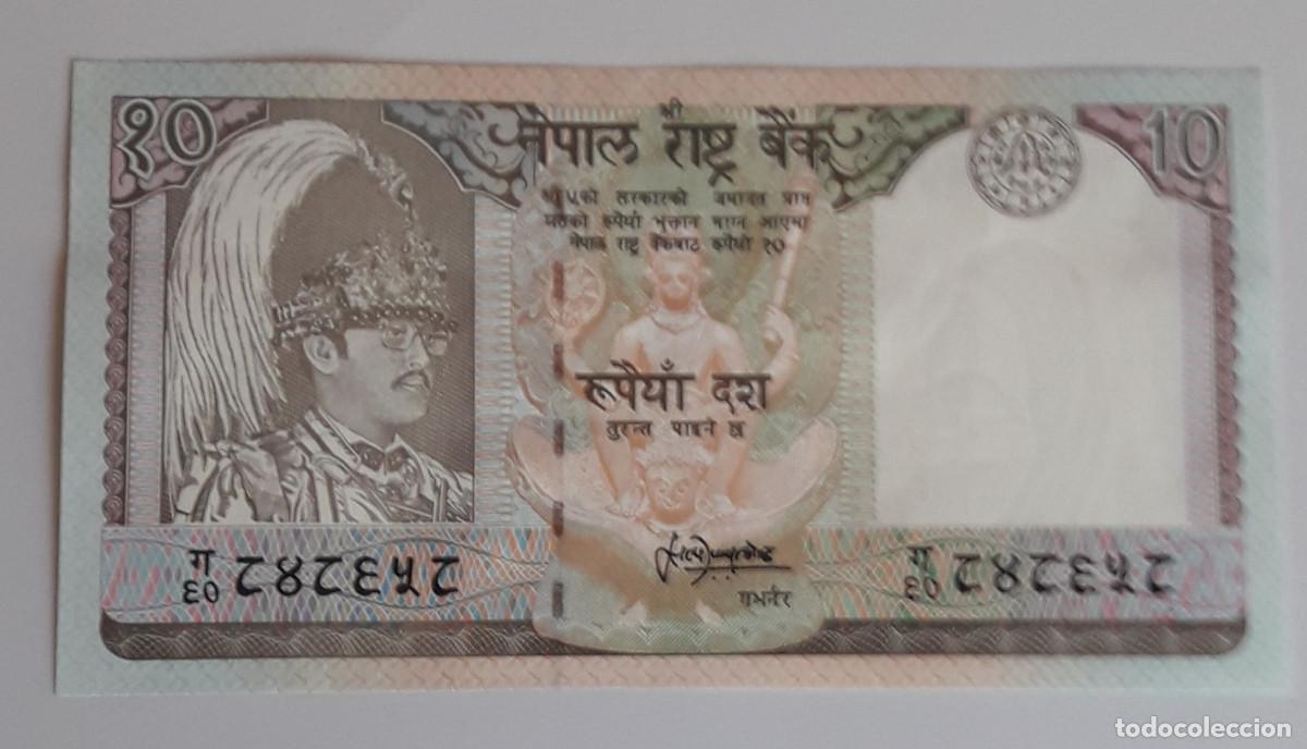 Billetes extranjeros: BILLETE DEL NEPAL...10 RUPIES...SIN CIRCULAR.....