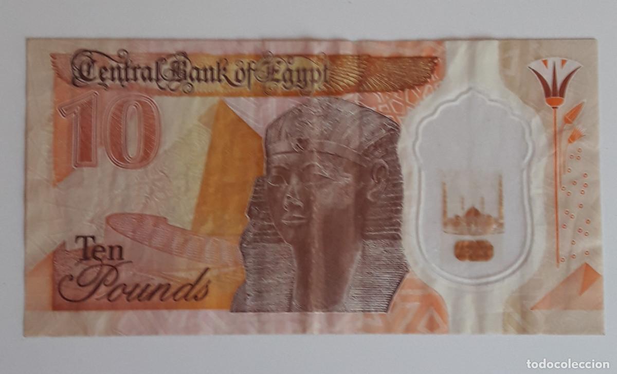 Billetes extranjeros: BILLETE DE EGIPTO...TEN POUNDS...
