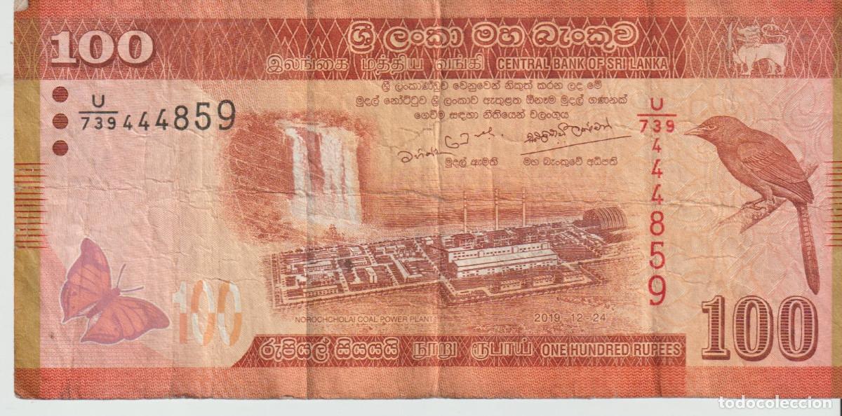 Billetes extranjeros: BILLETE 100 RUPIAS SRI LANKA