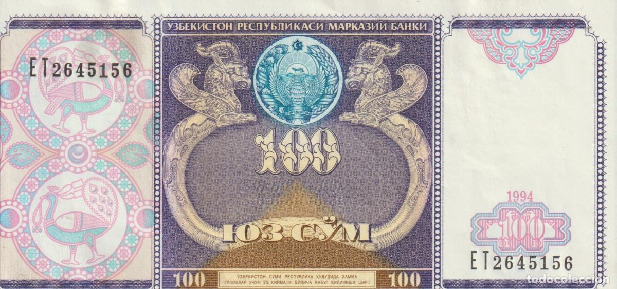 Billetes extranjeros: BILLETE 100 SOM UZBEQUISTAN