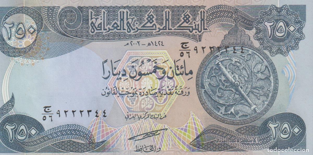 Billetes extranjeros: BILLETE 250 DINARES IRAK
