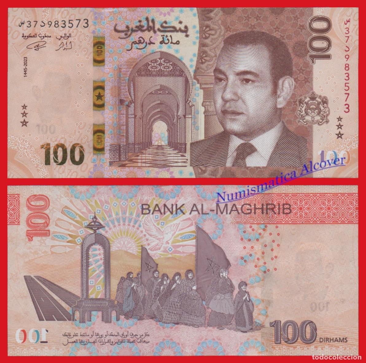 Billetes extranjeros: MARRUECOS 100 Dirhams 2023 Pick NUEVO - SC