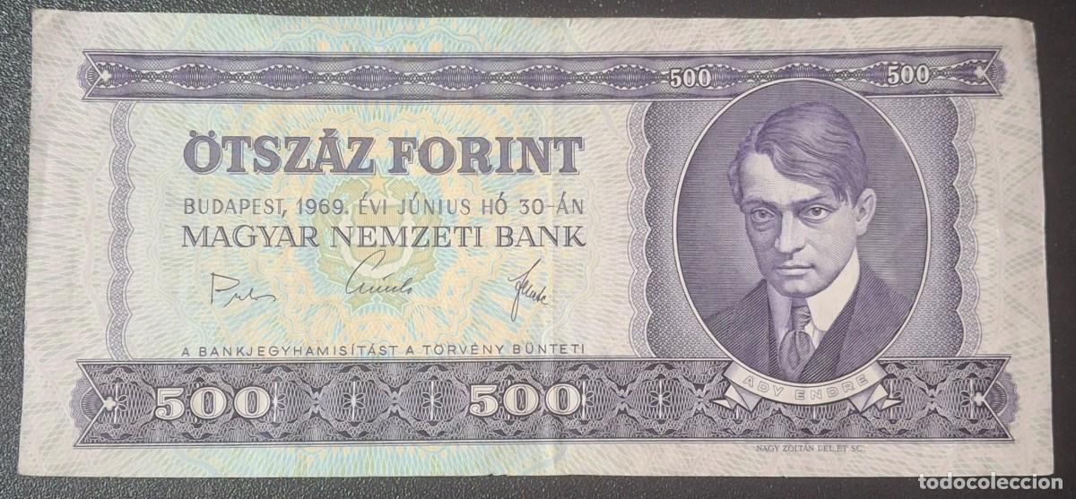 Billetes extranjeros: HUNGRIA 500 Flor&iacute;n 1969 Pick-172a (MBC+)