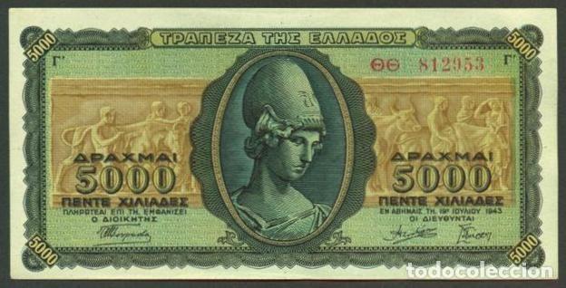 International Banknotes: GRECIA. Ocupacion italo - germana II G.M. 5000 drachmai 1943. Pick 122 a