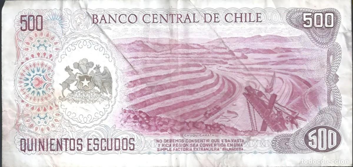 Billets internationaux: billete chile 500 escudos minero excelente