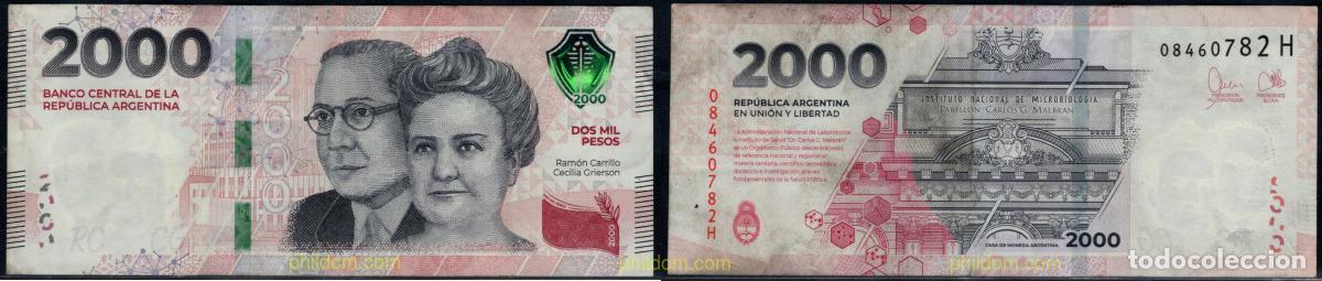 Billetes extranjeros: 10989 ARGENTINA 2023 ARGENTINA 2000 PESOS 2023-2024