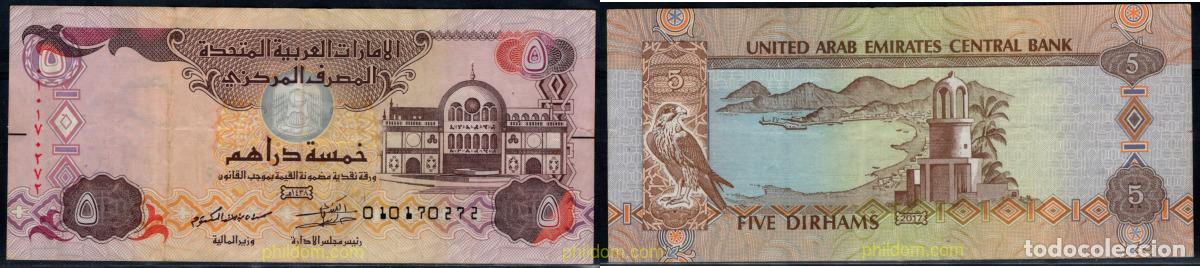 Billetes extranjeros: 11239 EMIRATOS ARABES UNIDOS 2017 UNITED ARAB EMIRATES 5 DIRHAM 1982