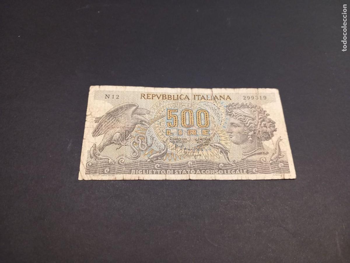 Billetes extranjeros: BILLETE / COMPRA M&Iacute;NIMA 5&euro;