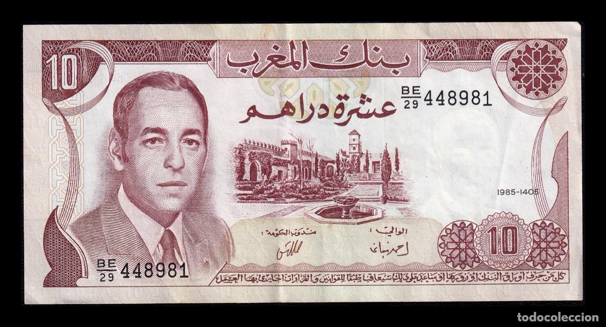 Billetes extranjeros: Marruecos 10 Dirhams 1985 Pick 57b Ebc Xf - Foto 1
