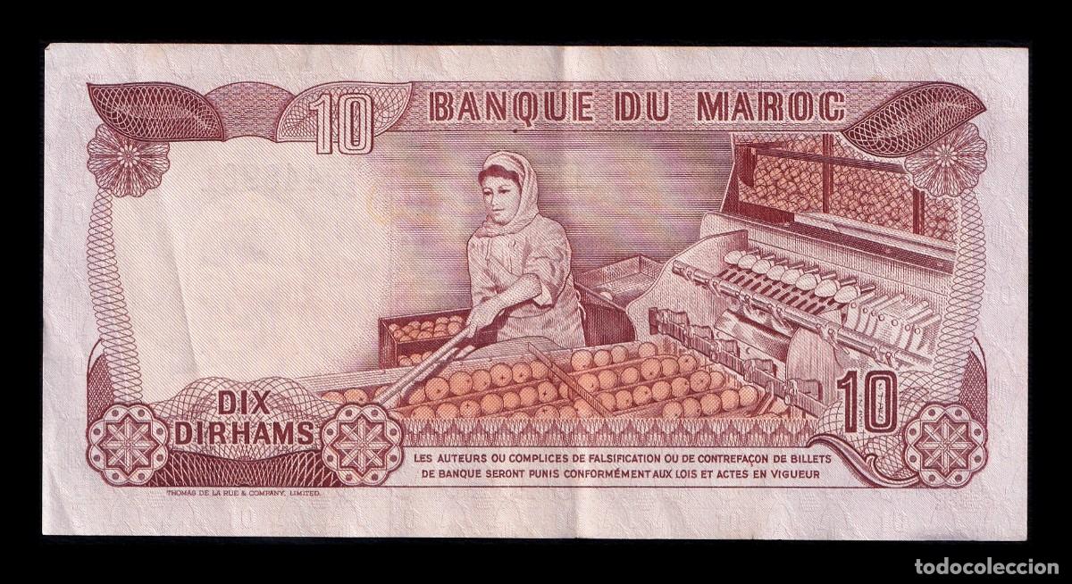 Billetes extranjeros: Marruecos 10 Dirhams 1985 Pick 57b Ebc Xf - Foto 2
