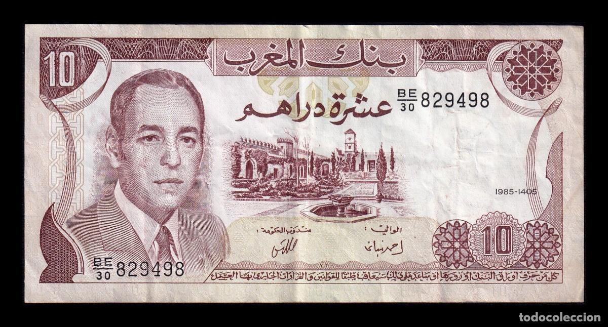 Billetes extranjeros: Marruecos 10 Dirhams 1985 Pick 57b Ebc Xf - Foto 1