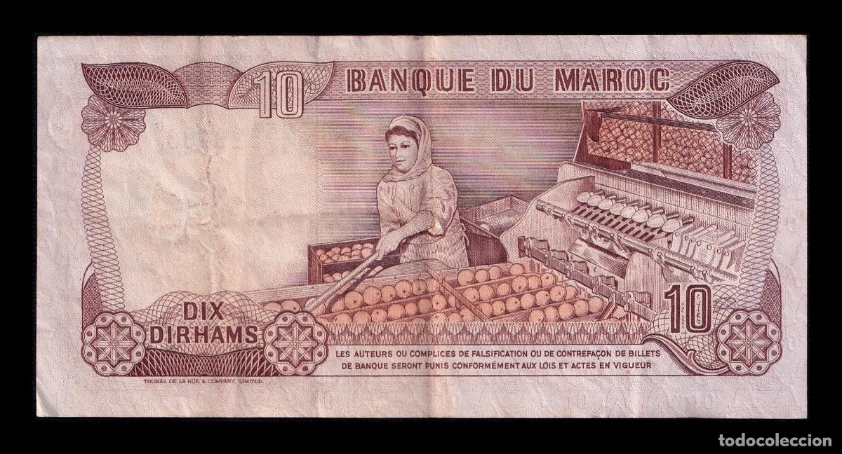 Billetes extranjeros: Marruecos 10 Dirhams 1985 Pick 57b Ebc Xf - Foto 2
