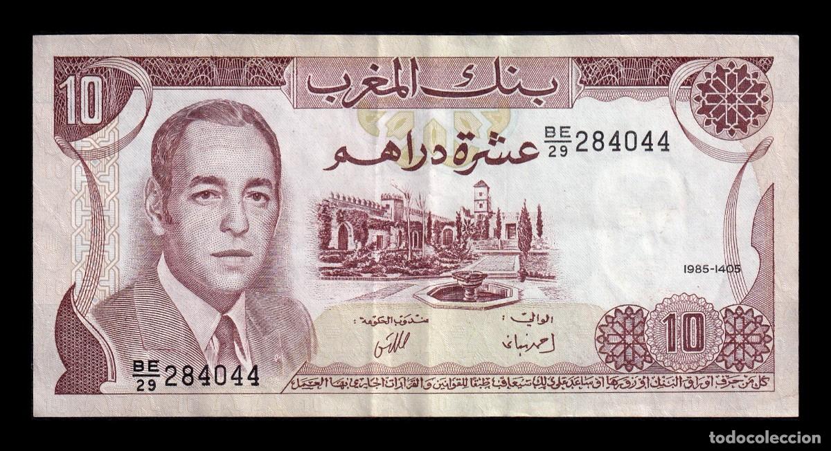 Billetes extranjeros: Marruecos 10 Dirhams 1985 Pick 57b Ebc Xf - Foto 1
