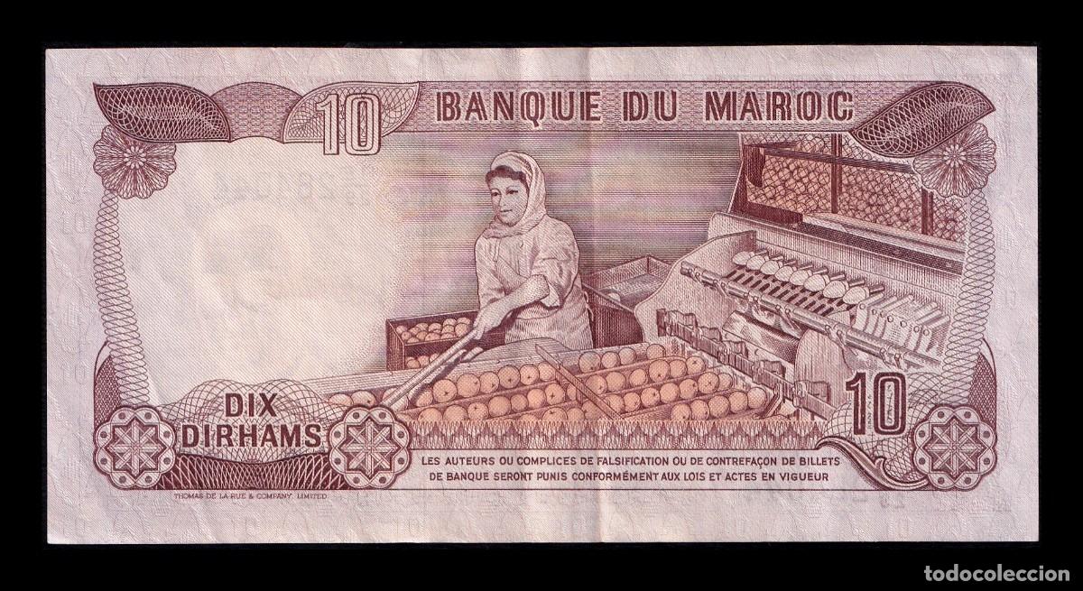 Billetes extranjeros: Marruecos 10 Dirhams 1985 Pick 57b Ebc Xf - Foto 2