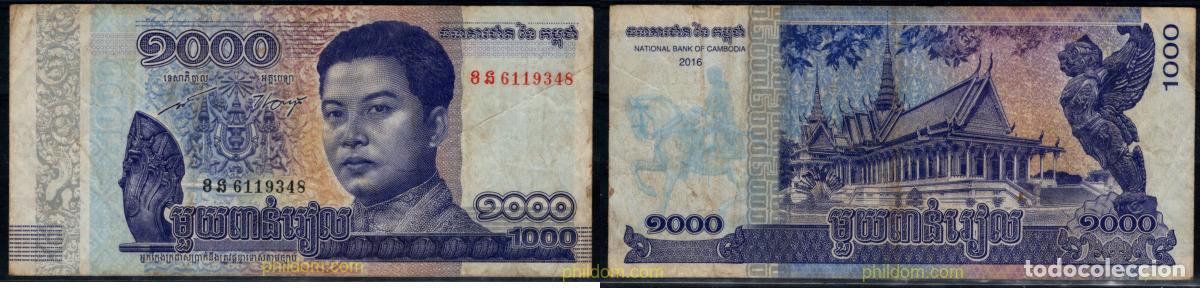 Billetes extranjeros: 10982 CAMBOYA 2016 CAMBOYA 1000 RIELS 2016