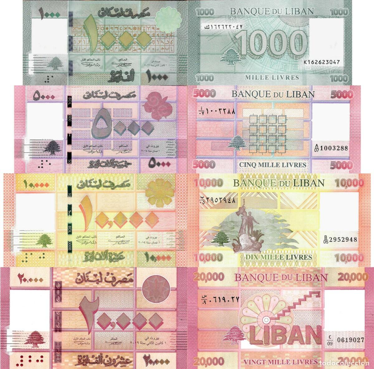 Billetes extranjeros: LIBANO SET 4 PCS 1000 5000 10000 y 20000 LIVRES 2014-2022 SIN CIRCULAR