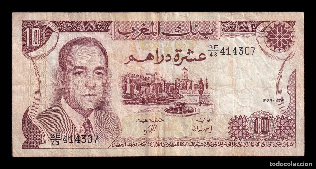 Billetes extranjeros: Marruecos 10 Dirhams 1985 Pick 57b Mbc Vf