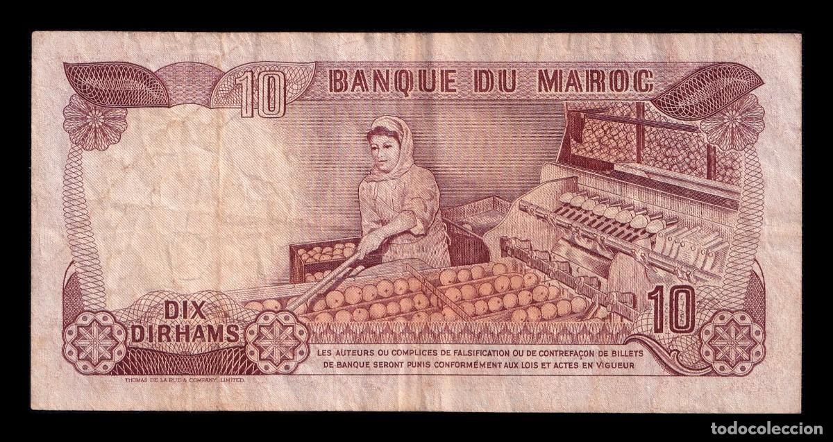 Billetes extranjeros: Marruecos 10 Dirhams 1985 Pick 57b Mbc Vf - Foto 2