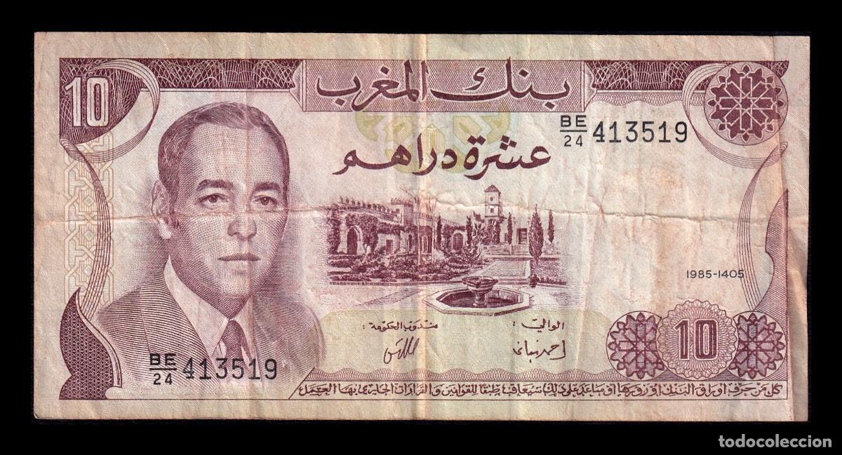 Billetes extranjeros: Marruecos 10 Dirhams 1985 Pick 57b Mbc Vf