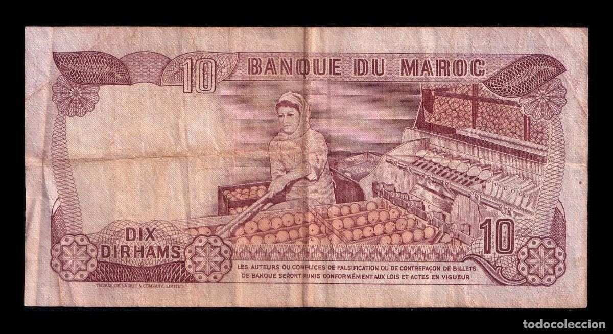 Billetes extranjeros: Marruecos 10 Dirhams 1985 Pick 57b Mbc Vf - Foto 2