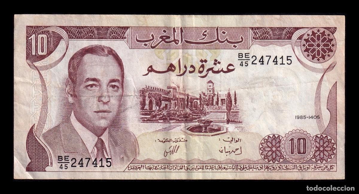Billetes extranjeros: Marruecos 10 Dirhams 1985 Pick 57b Mbc Vf