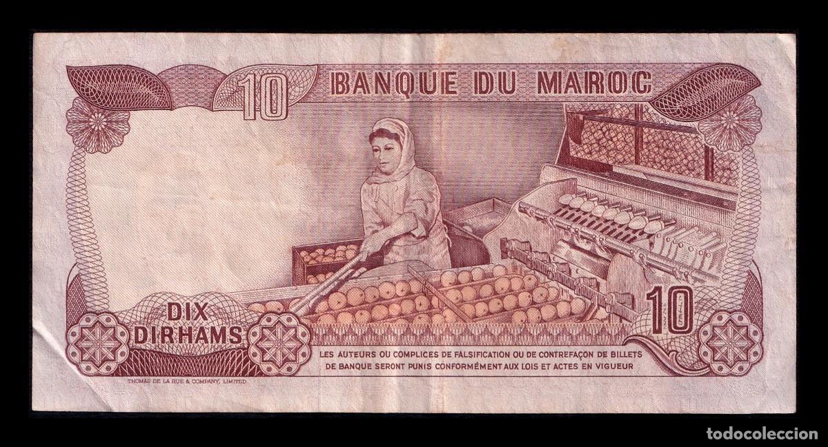 Billetes extranjeros: Marruecos 10 Dirhams 1985 Pick 57b Mbc Vf - Foto 2