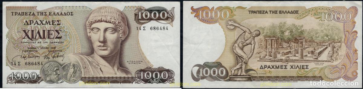 Billetes extranjeros: 10975 GRECIA 1987 GREECE 1000 DRACHMA 1987