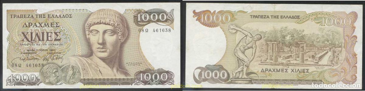Billetes extranjeros: 2995 GRECIA 1987 GREECE 1000 DRACHMA 1987