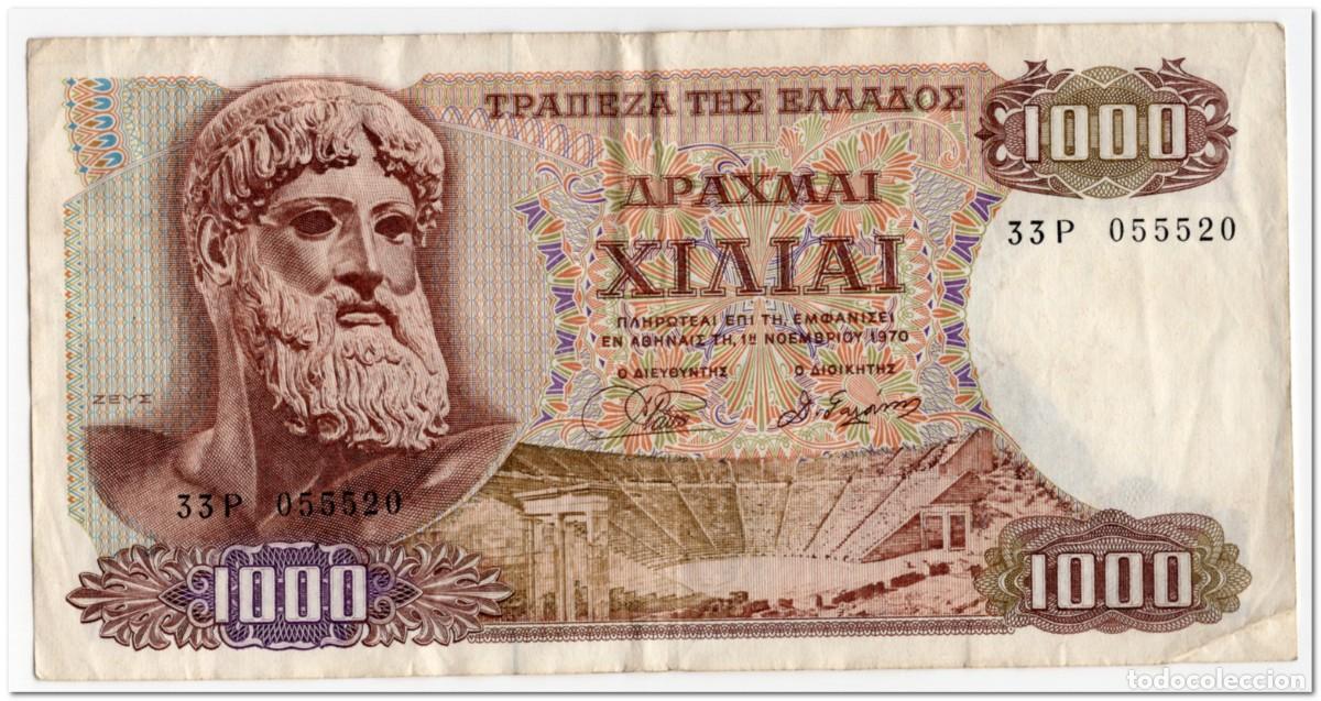 Billetes extranjeros: GREECE,1000 DRACHMAI,1970,P.198,aVF