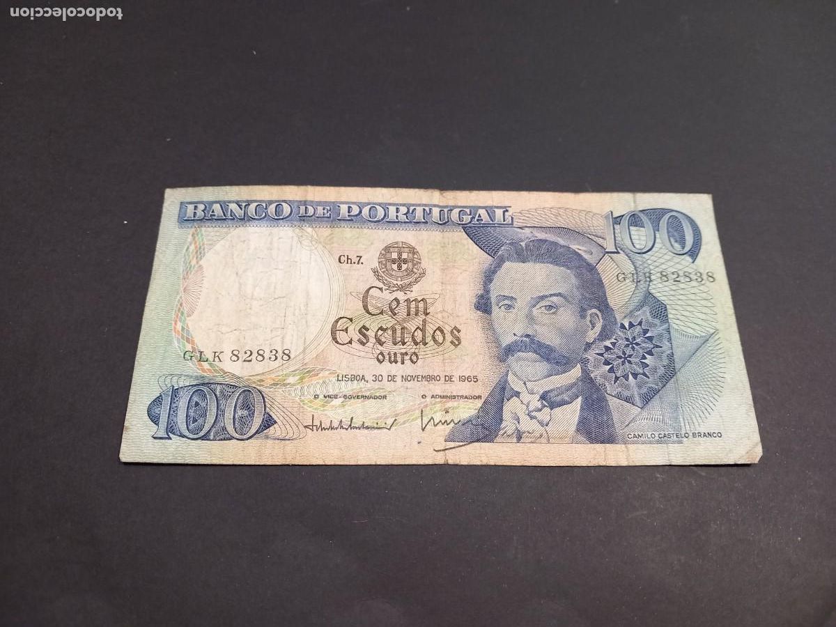 Billetes extranjeros: BILLETE / COMPRA M&Iacute;NIMA 5&euro;