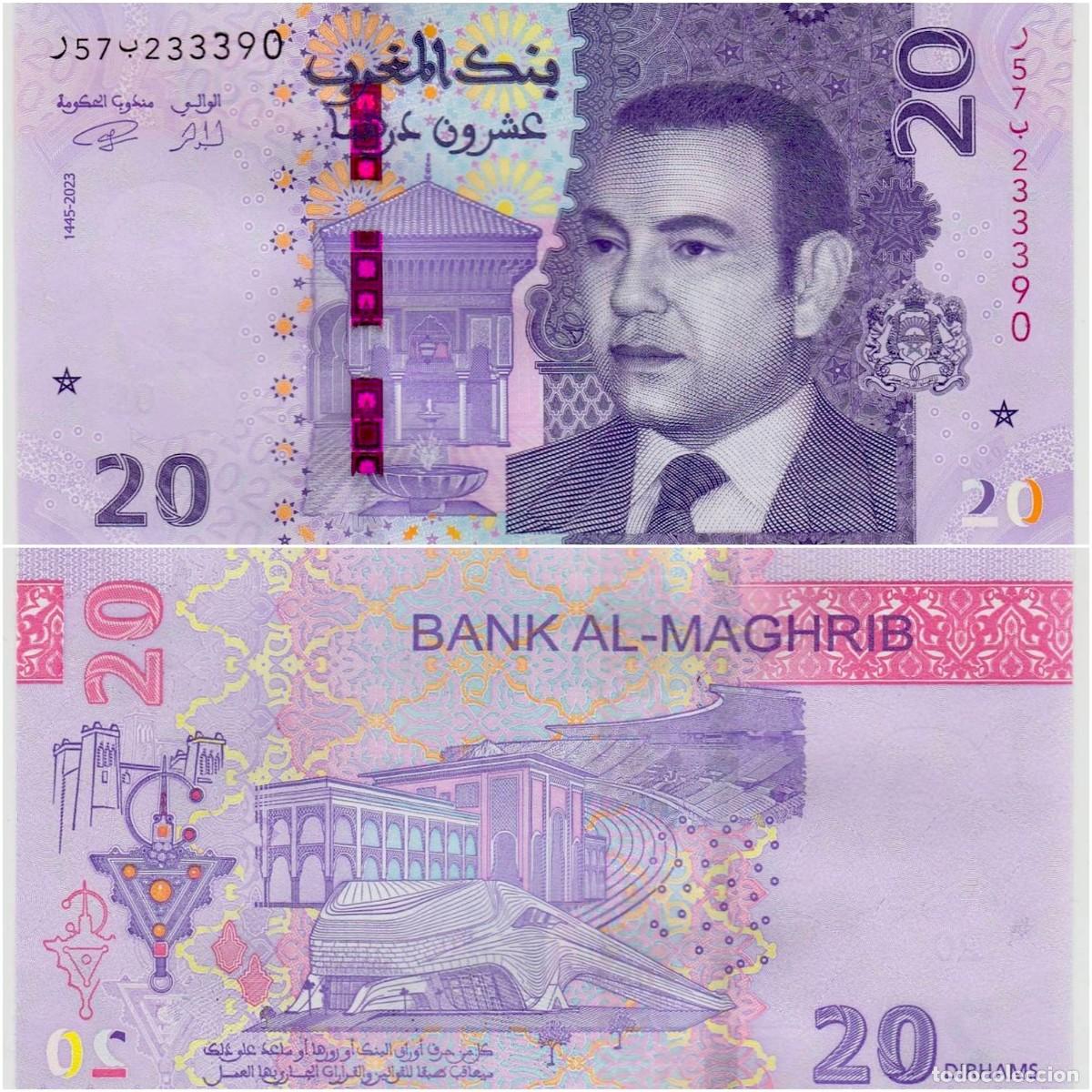 Billetes extranjeros: Marruecos 20 Dirhams 2023 n/s 57 233390 Sin Circular (el billete de la foto)