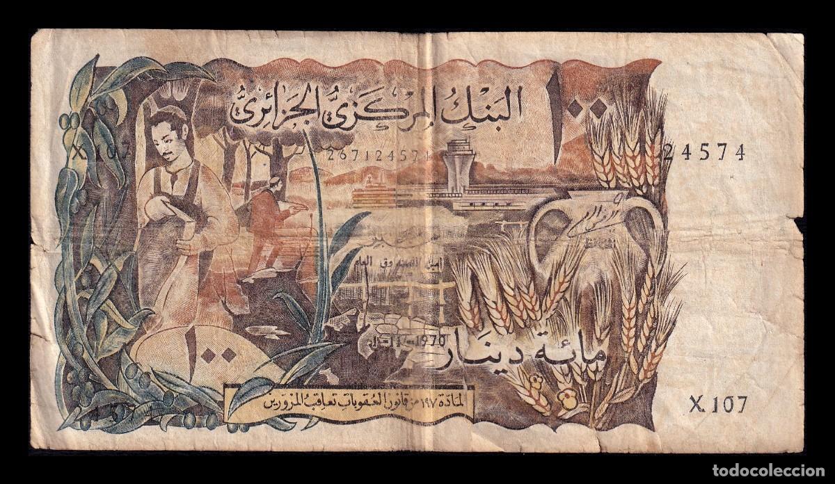 Billetes extranjeros: Argelia 100 Dinares 1970 Pick 128a Bc F
