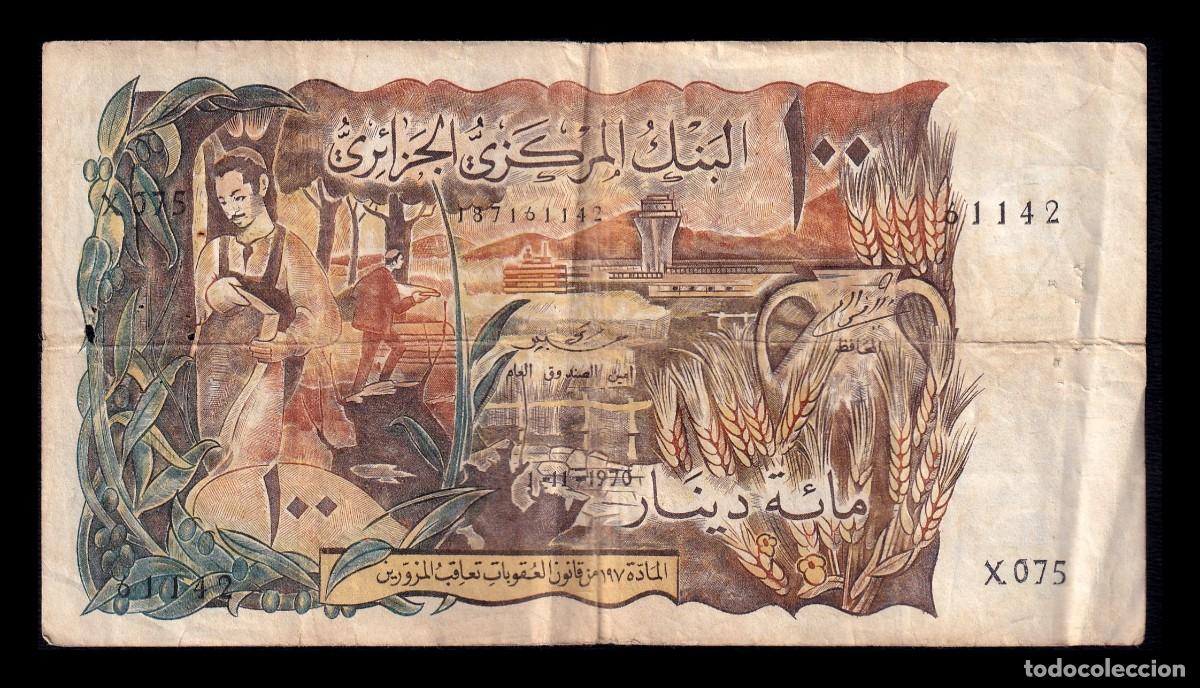 Billetes extranjeros: Argelia 100 Dinares 1970 Pick 128a Bc F