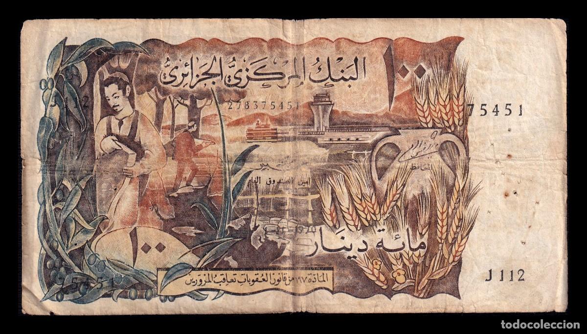 Billetes extranjeros: Argelia 100 Dinares 1970 Pick 128a Bc F