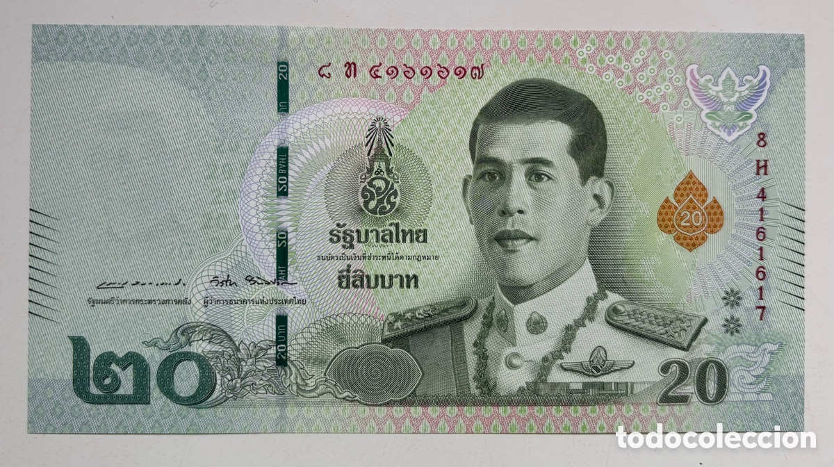 Billetes extranjeros: Billete TAILANDIA 20 Baht (2018) SC