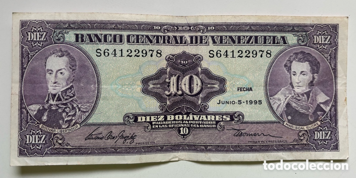 Billetes extranjeros: Billete VENEZUELA 10 Bolivares 1995