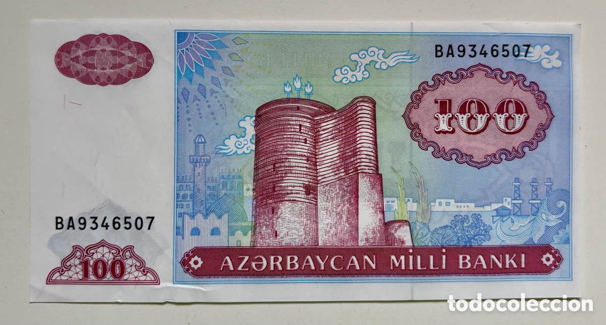 Billetes extranjeros: Billete AZERBAIYAN 100 Manat 1993. Azerbaijan